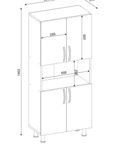 Armadio bianco multifunzione 59x140h cm - Tchoo