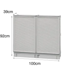 Armadio in plastica 2 ante grigio chiaro 35x172h cm - Achae