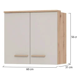Dispensa da Cucina Beige Marrone Rovere Nodi un Ripiano 2 Ante 60x31x56h cm, 2 Vani - Saracena