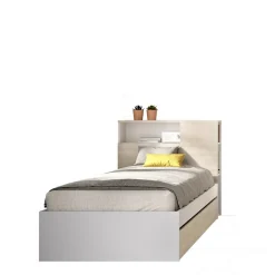 Letto 1 piazza moderno rovere e bianco 218x99 - Evelina