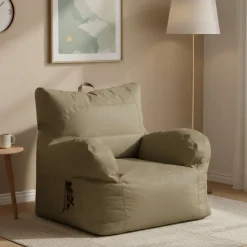 Poltrona in poliestere con braccioli beige - Ossidiana