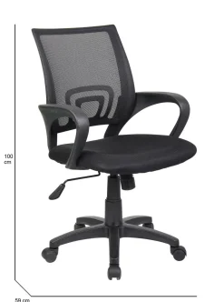 Sedia con ruote imbottita in tessuto nera - Reticolo